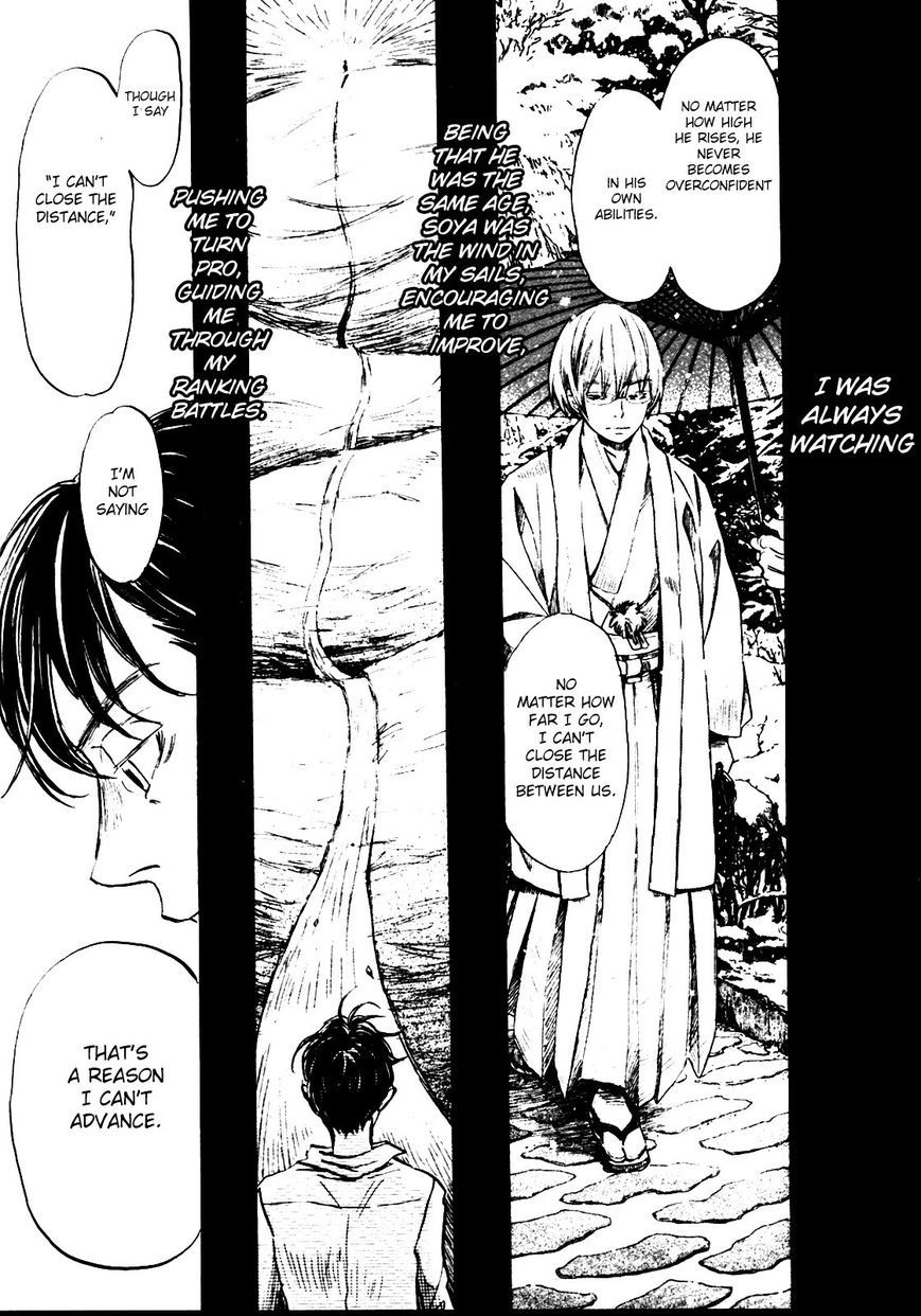 Sangatsu No Lion chapter 39 page 13