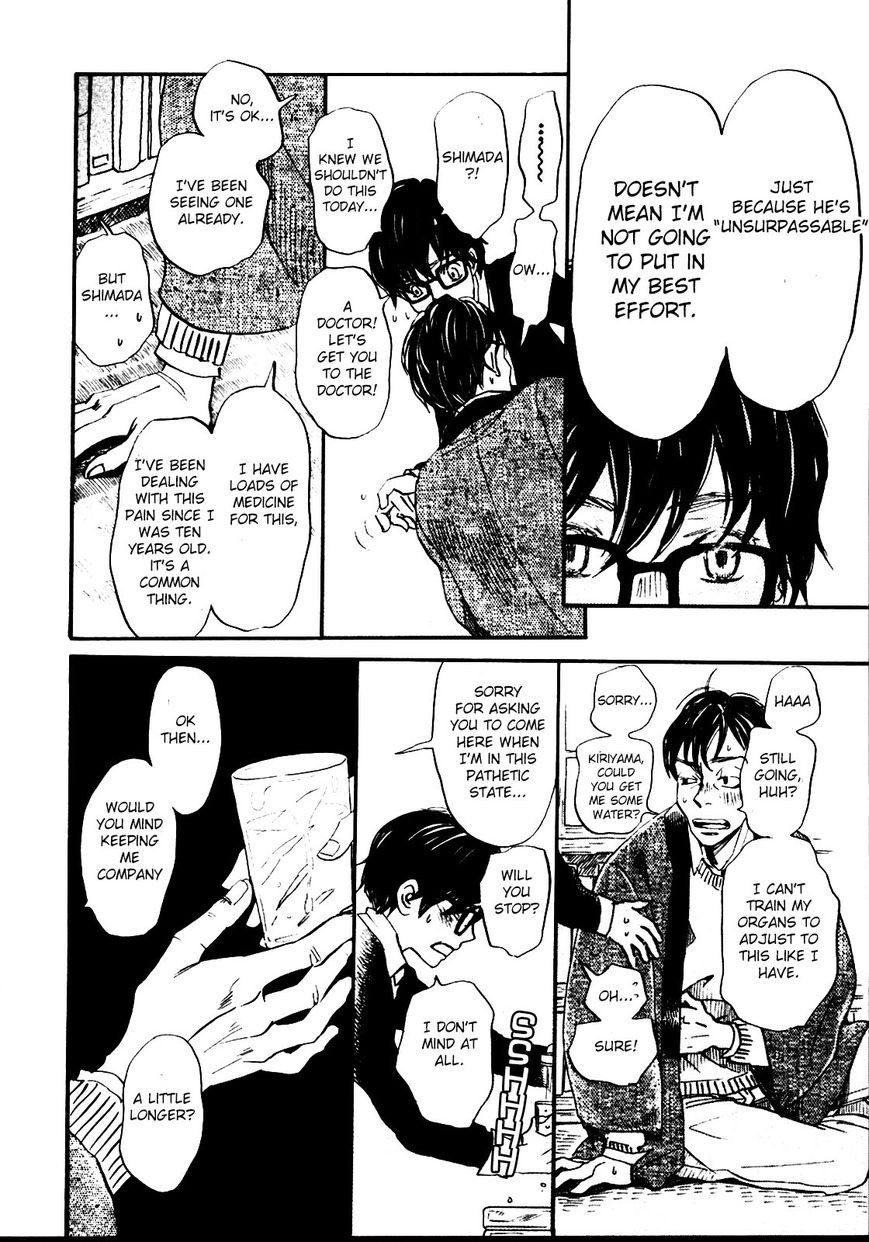 Sangatsu No Lion chapter 39 page 14