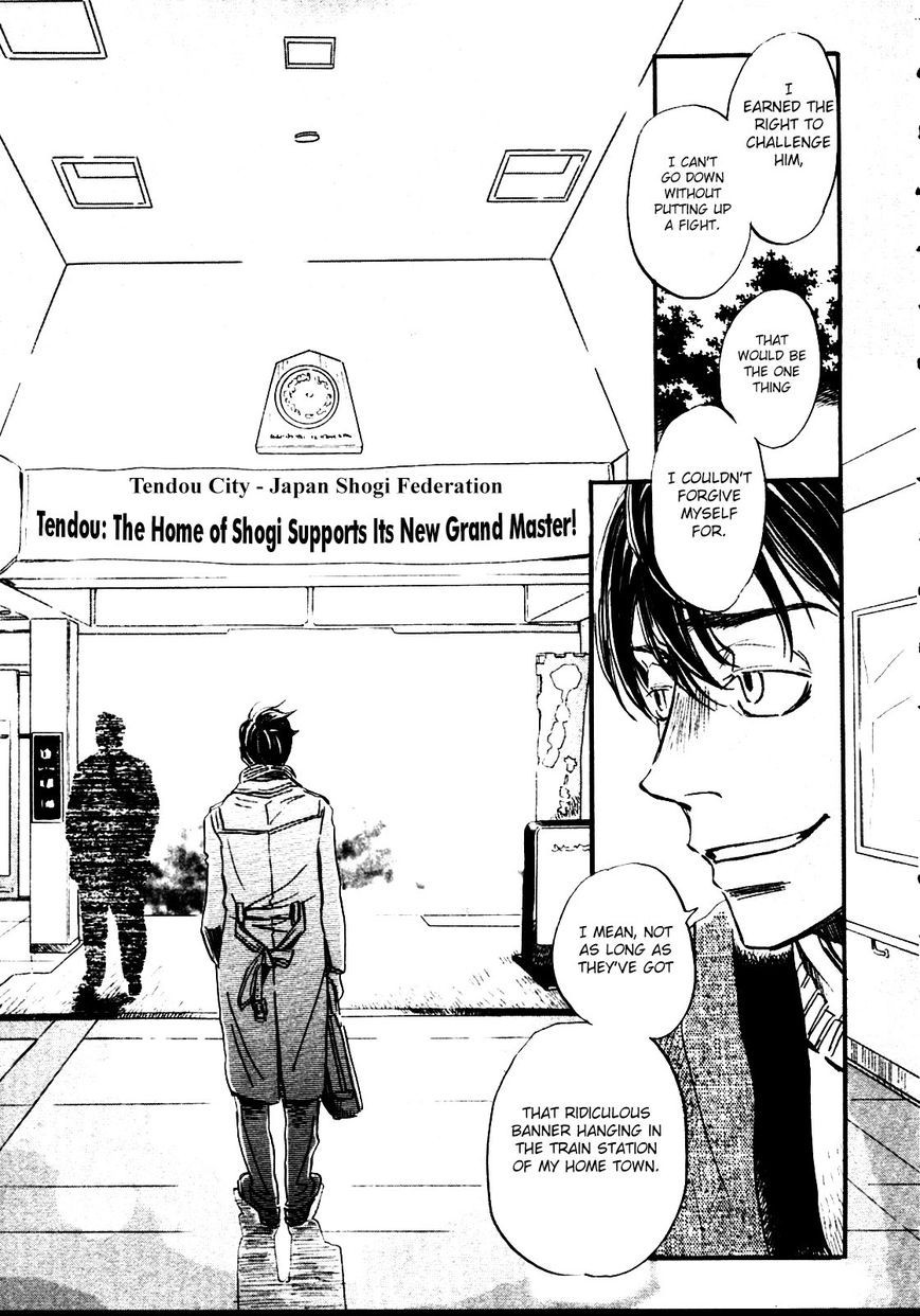 Sangatsu No Lion chapter 39 page 15