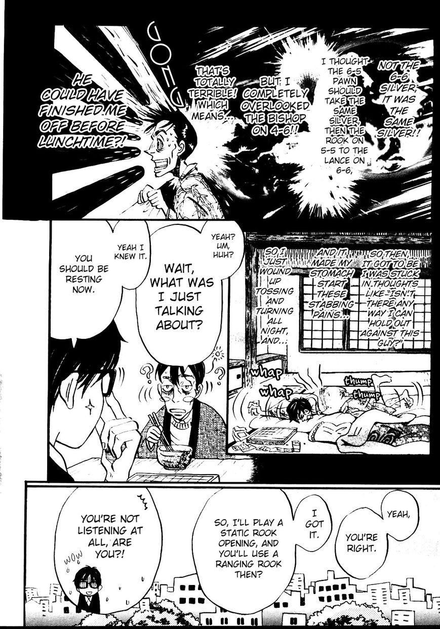 Sangatsu No Lion chapter 39 page 8