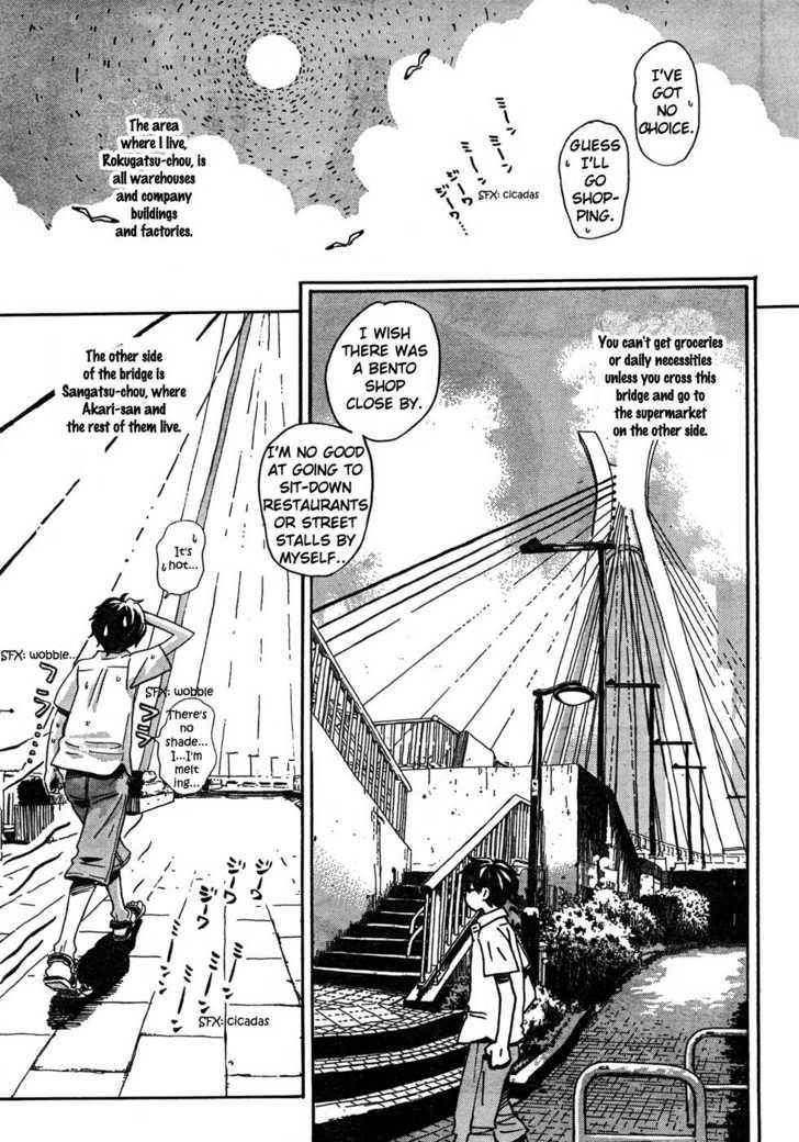 Sangatsu No Lion chapter 4 page 3