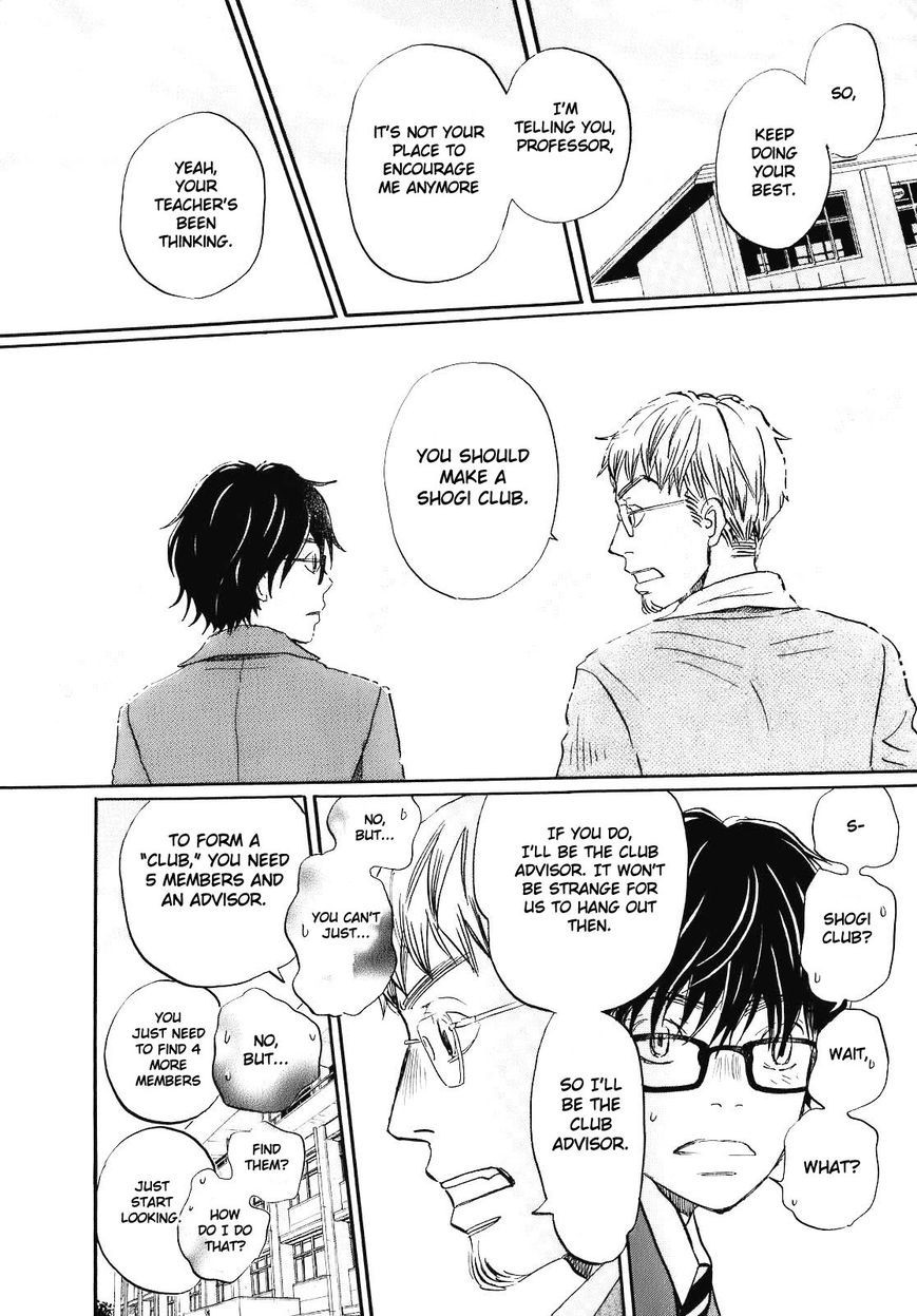 Sangatsu No Lion chapter 45 page 10