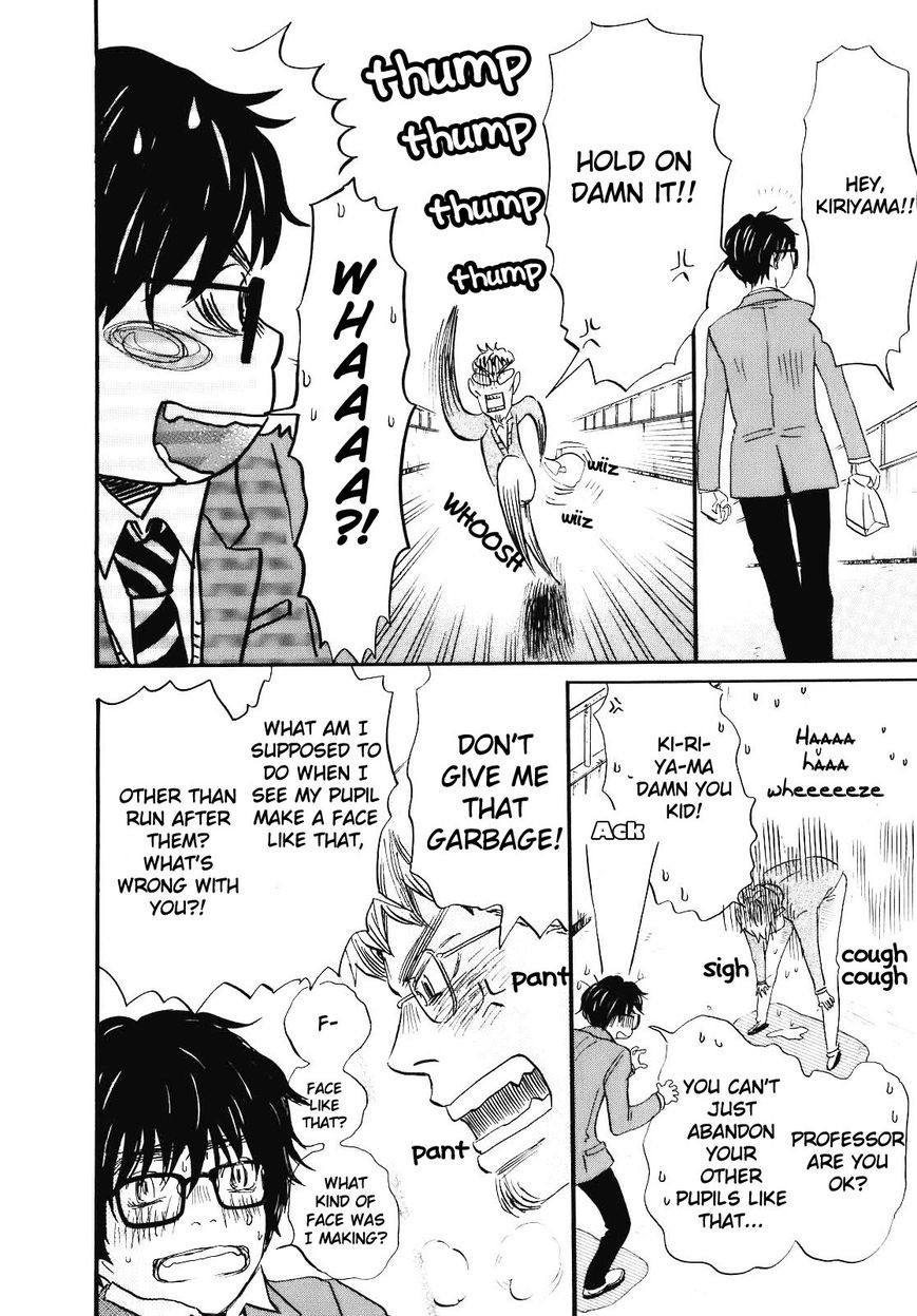 Sangatsu No Lion chapter 45 page 8