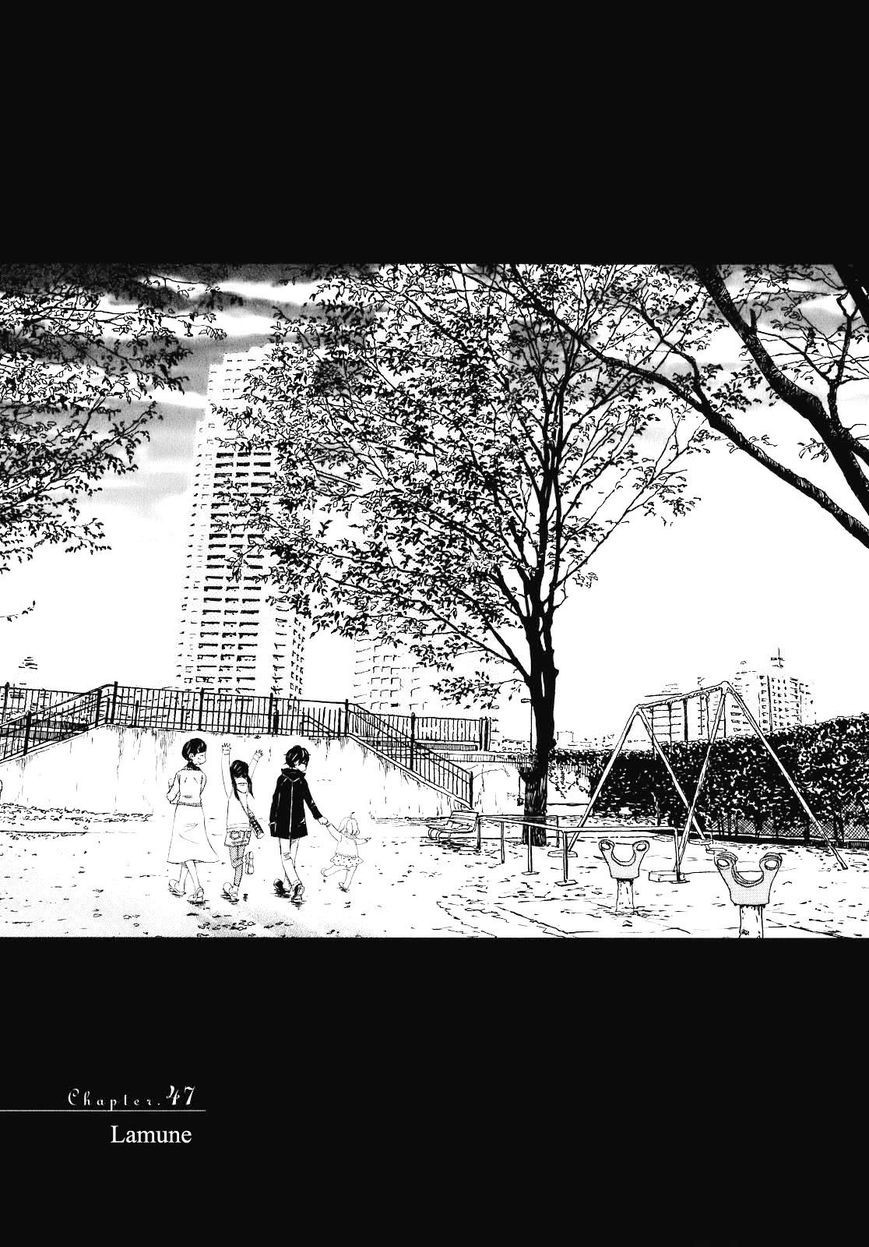 Sangatsu No Lion chapter 47 page 1