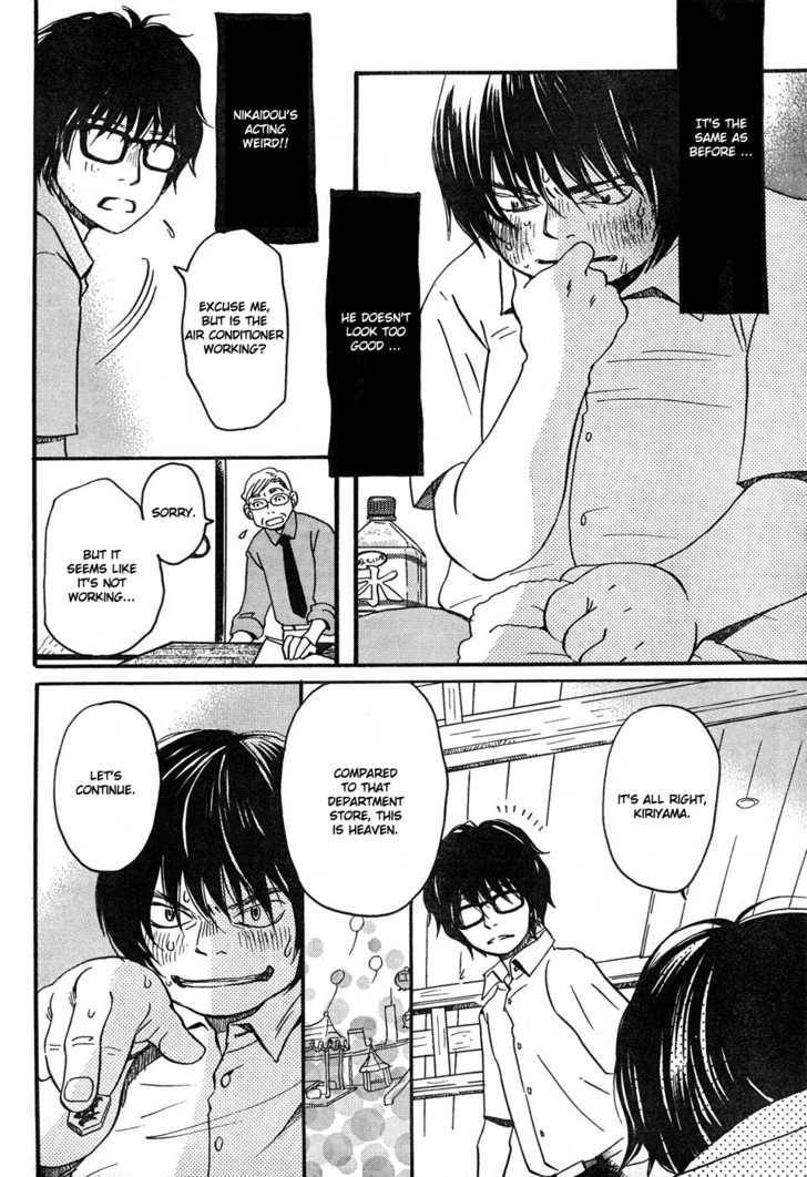 Sangatsu No Lion chapter 5 page 12