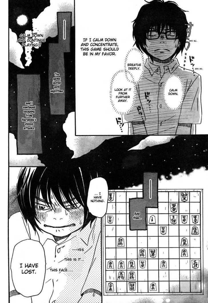 Sangatsu No Lion chapter 5 page 14