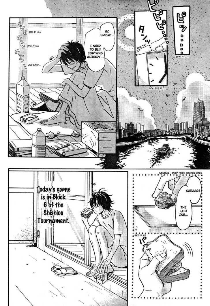 Sangatsu No Lion chapter 5 page 2