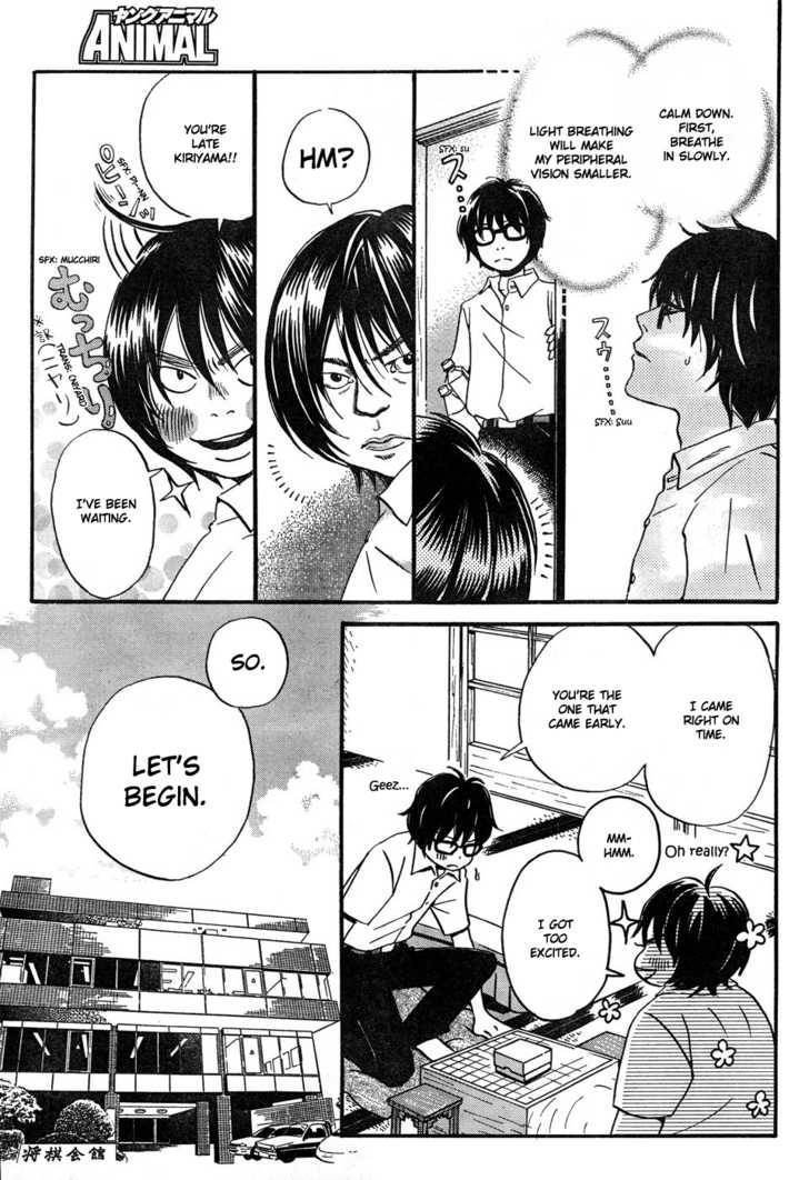 Sangatsu No Lion chapter 5 page 9