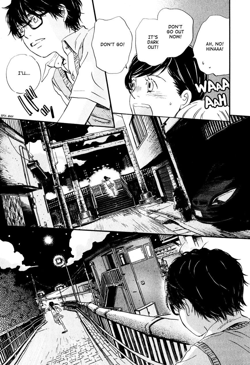 Sangatsu No Lion chapter 52 page 10