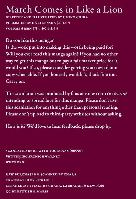 Sangatsu No Lion chapter 56 page 1