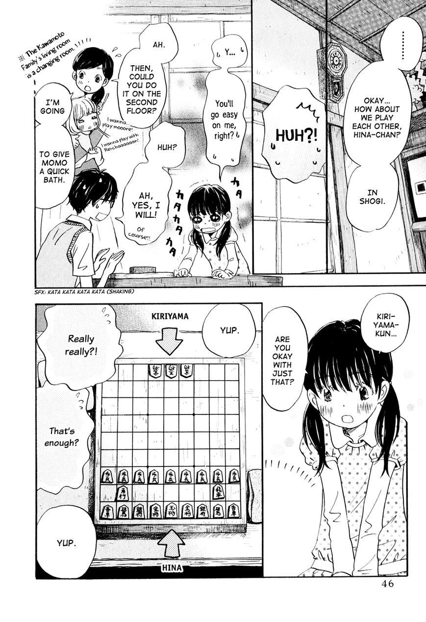 Sangatsu No Lion chapter 56 page 5