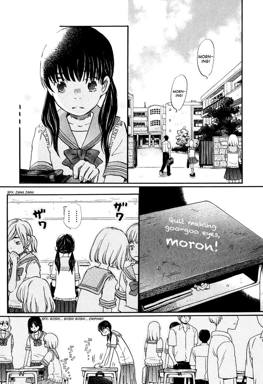 Sangatsu No Lion chapter 57 page 6