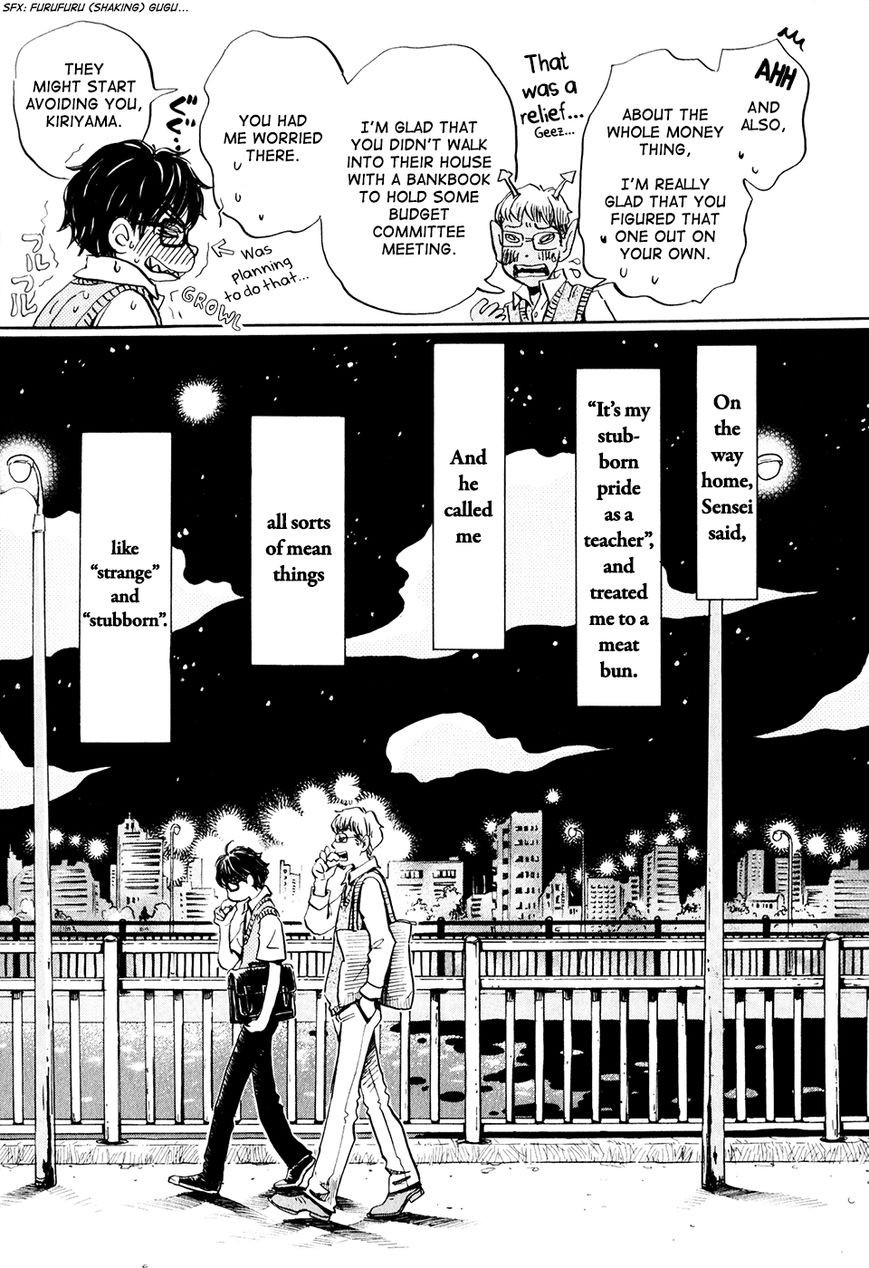 Sangatsu No Lion chapter 60 page 12