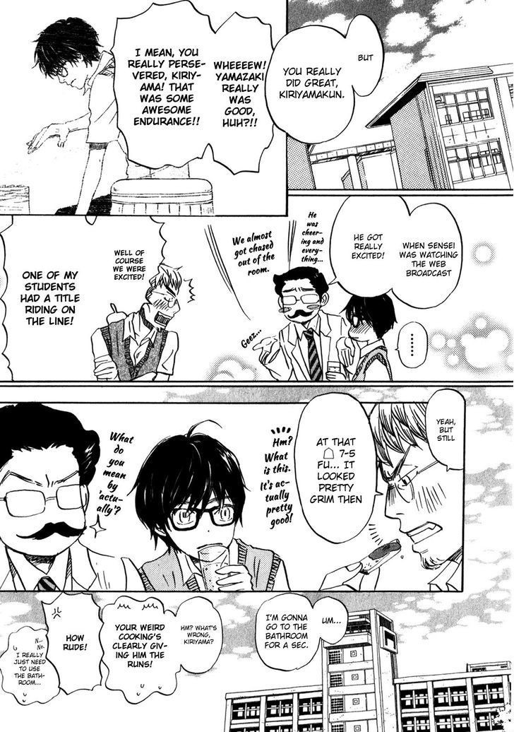 Sangatsu No Lion chapter 66 page 13