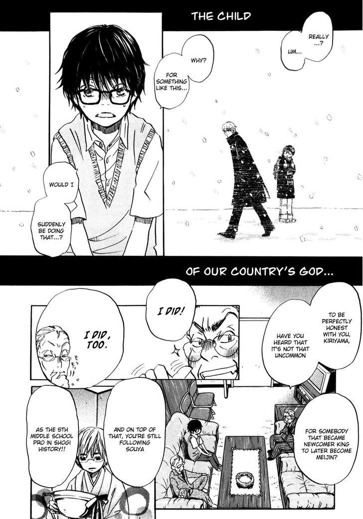Sangatsu No Lion chapter 66 page 6