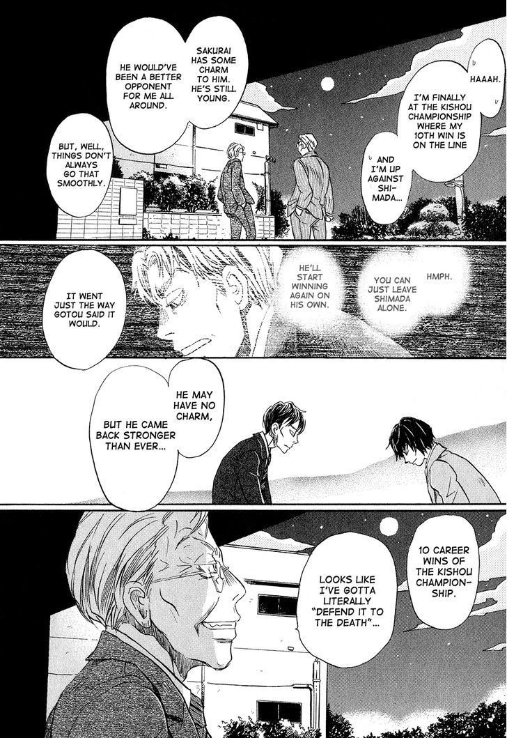 Sangatsu No Lion chapter 67 page 10