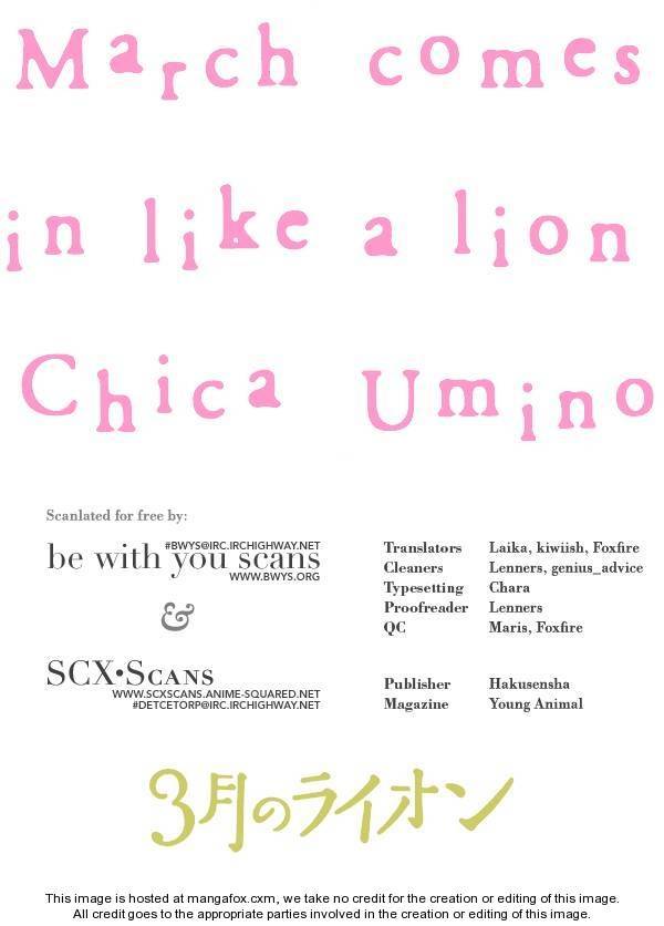 Sangatsu No Lion chapter 7 page 1