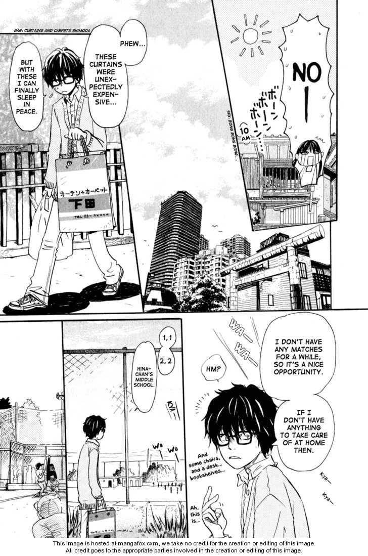 Sangatsu No Lion chapter 7 page 12