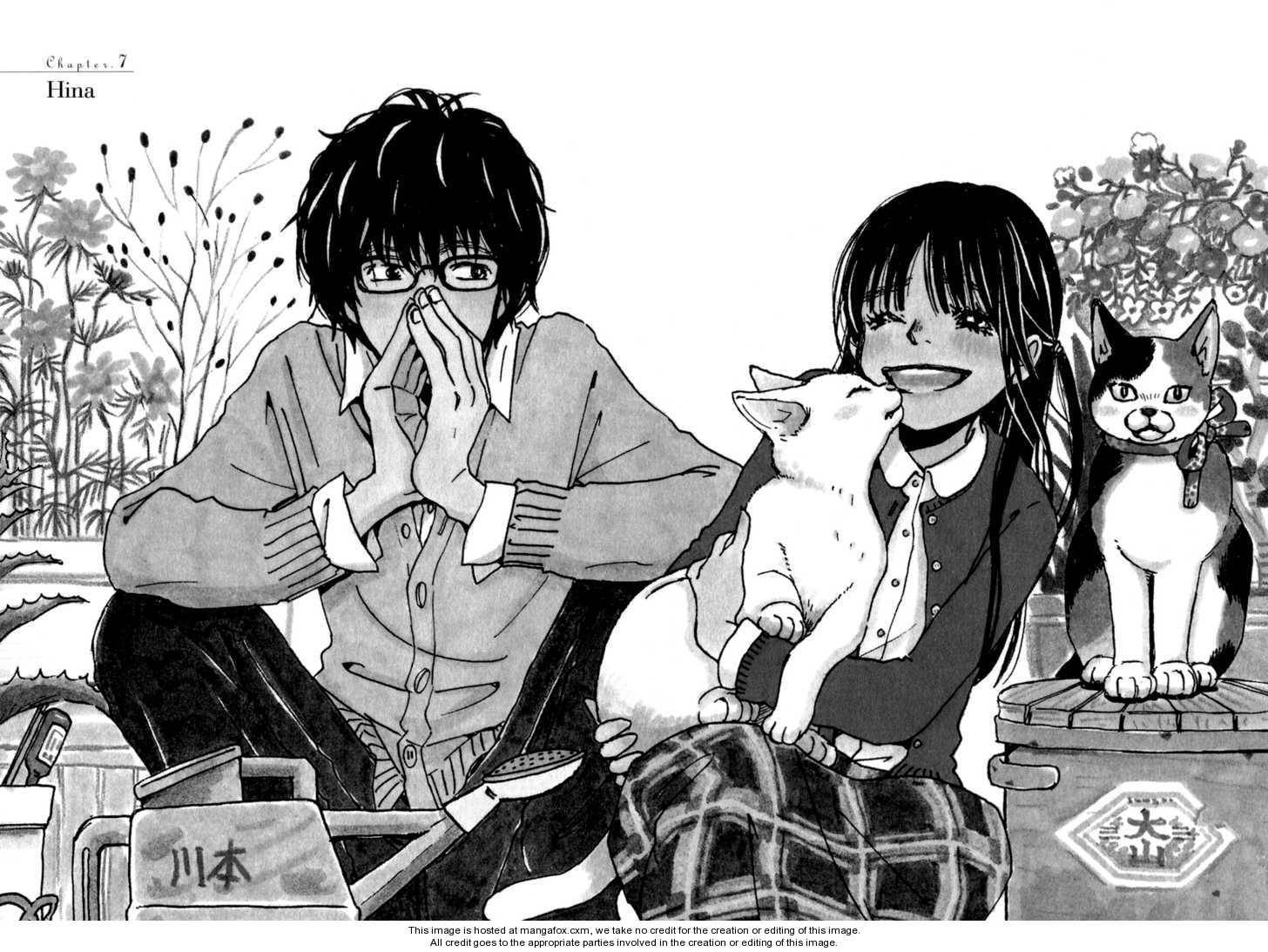 Sangatsu No Lion chapter 7 page 2