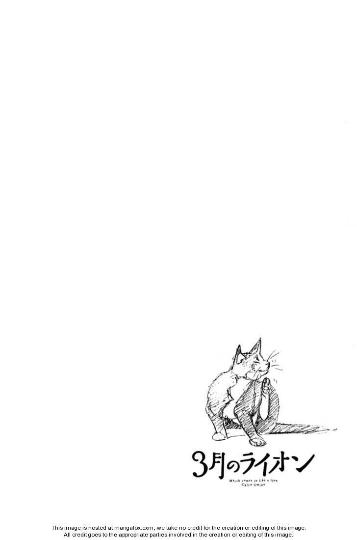 Sangatsu No Lion chapter 7 page 3