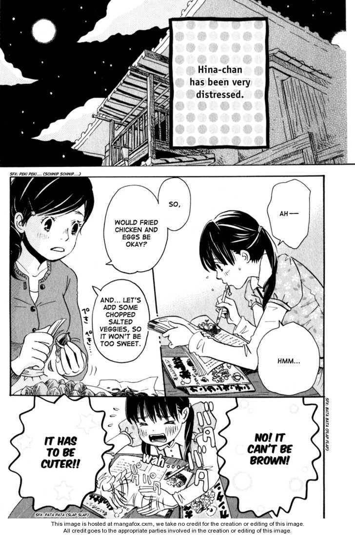 Sangatsu No Lion chapter 7 page 4