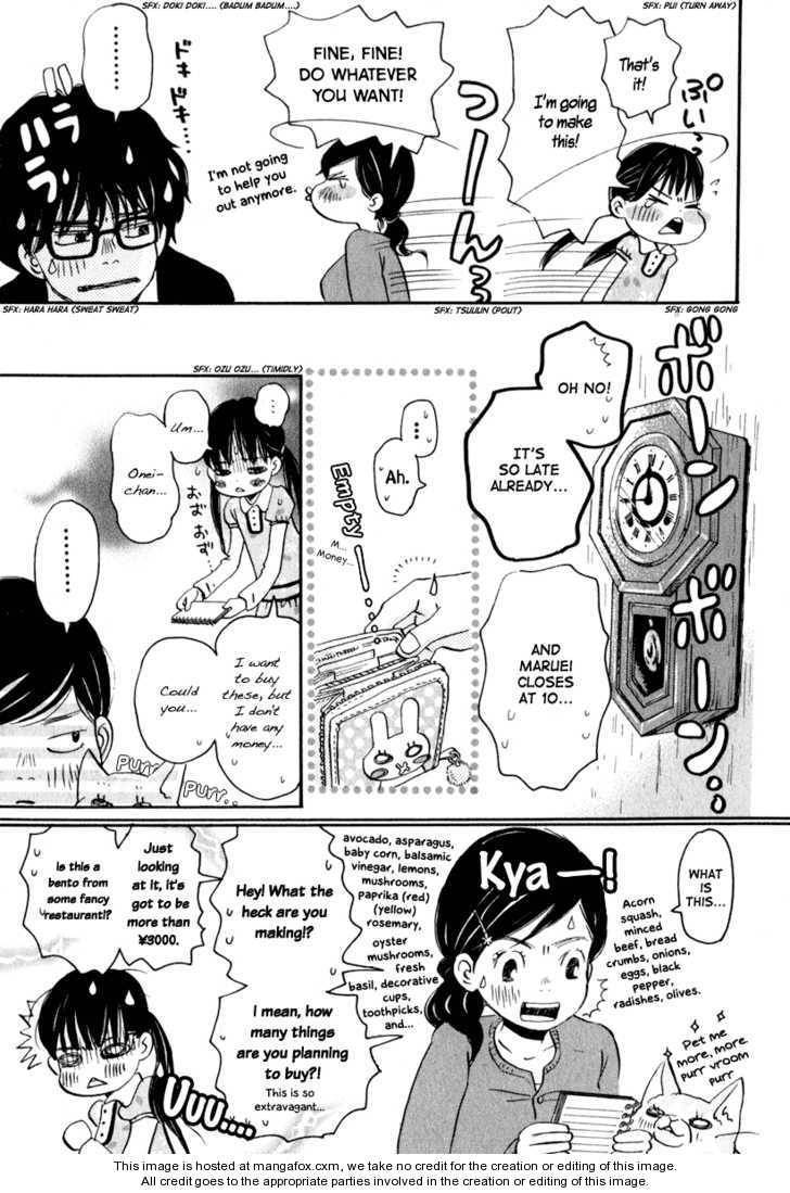 Sangatsu No Lion chapter 7 page 8