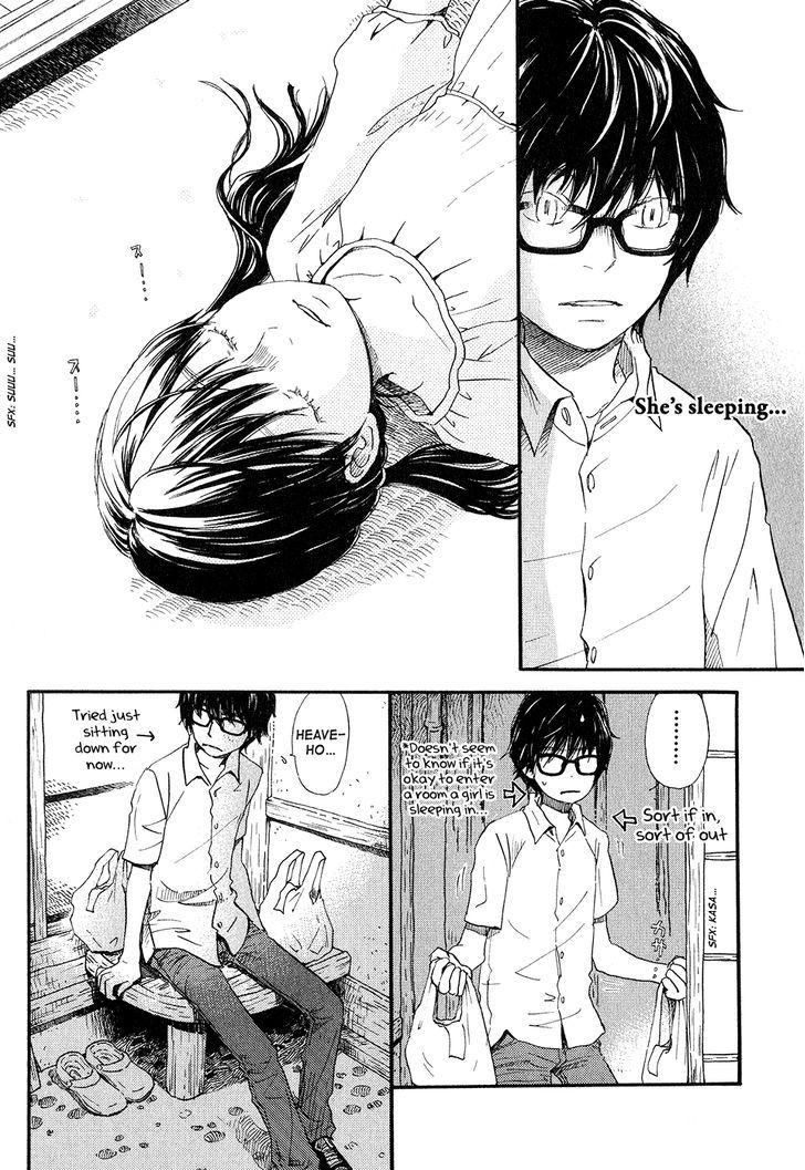 Sangatsu No Lion chapter 71 page 3