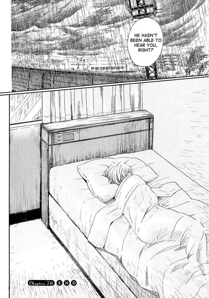 Sangatsu No Lion chapter 76 page 15