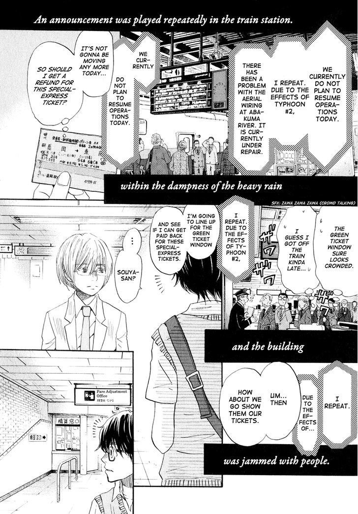 Sangatsu No Lion chapter 76 page 3