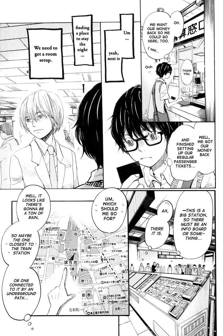 Sangatsu No Lion chapter 76 page 4