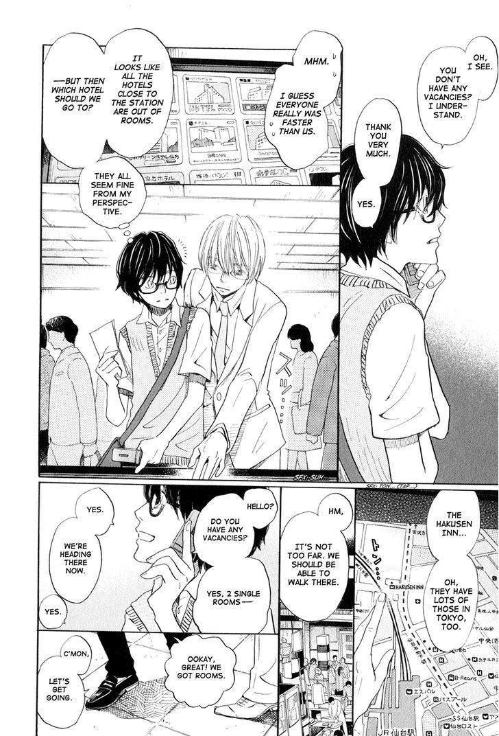 Sangatsu No Lion chapter 76 page 5