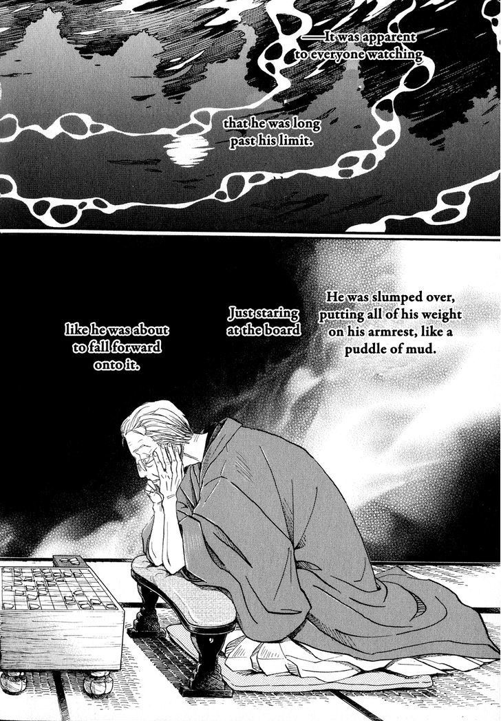 Sangatsu No Lion chapter 82 page 2