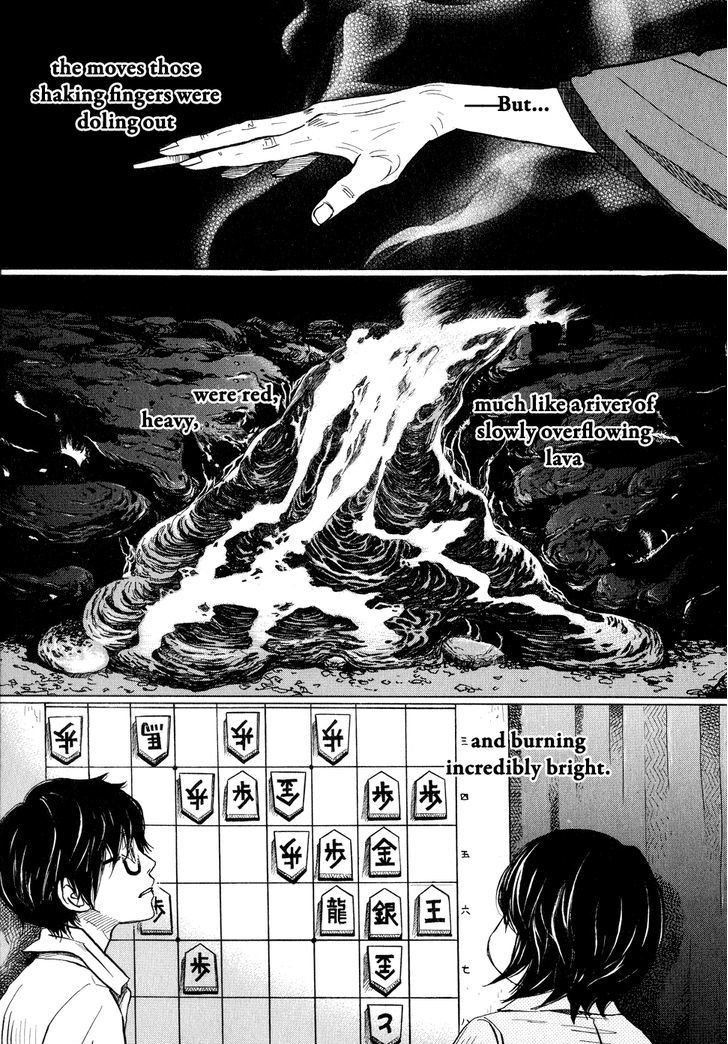 Sangatsu No Lion chapter 82 page 3