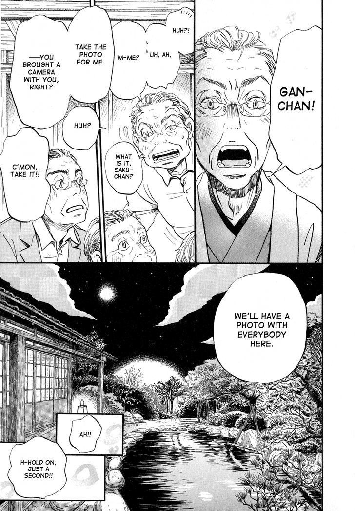 Sangatsu No Lion chapter 82 page 7