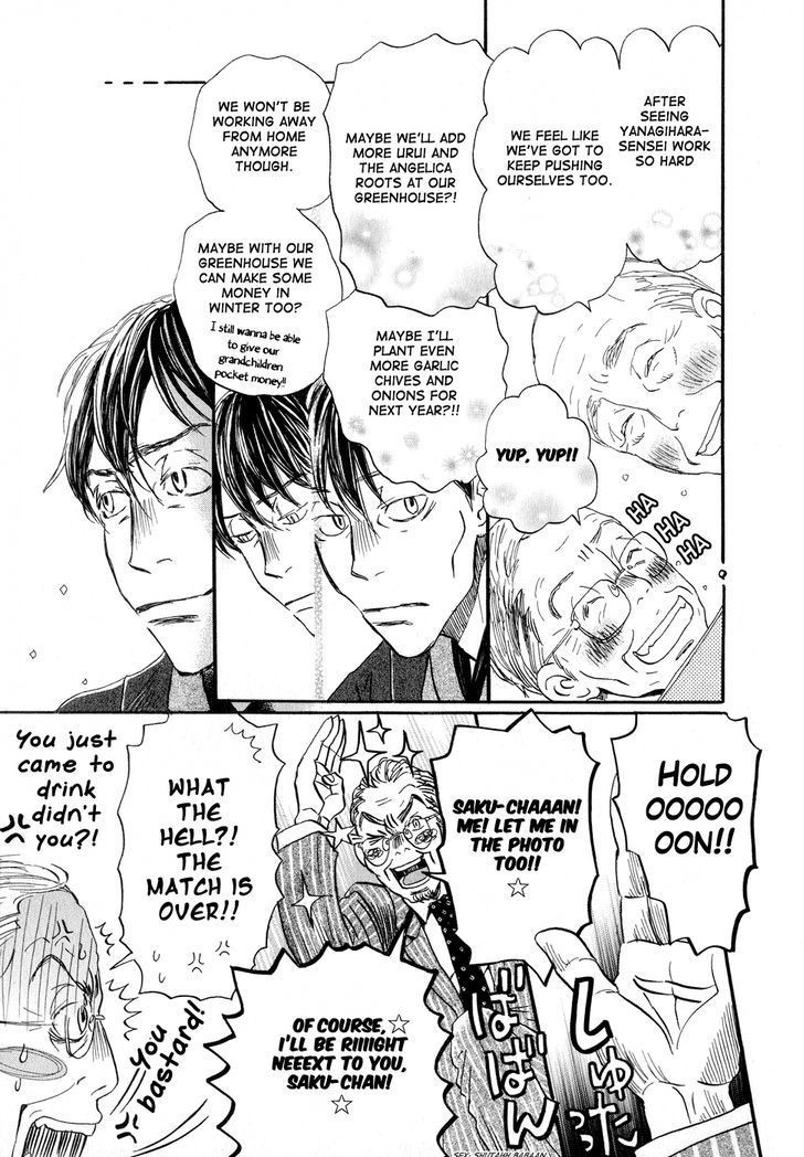 Sangatsu No Lion chapter 82 page 9