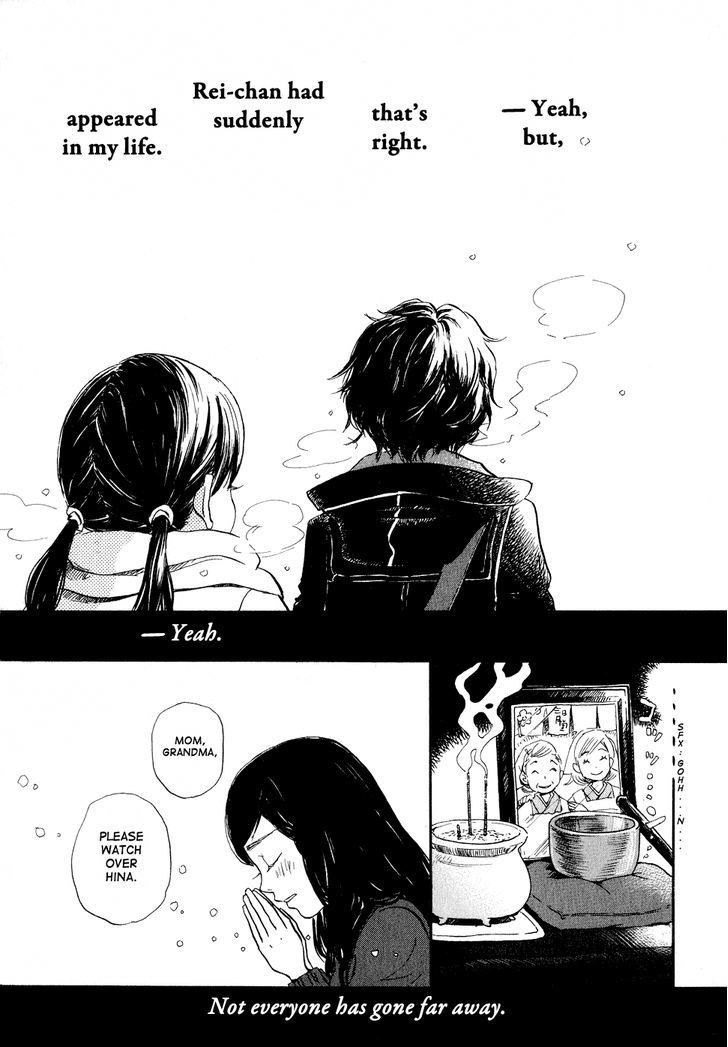 Sangatsu No Lion chapter 87 page 15