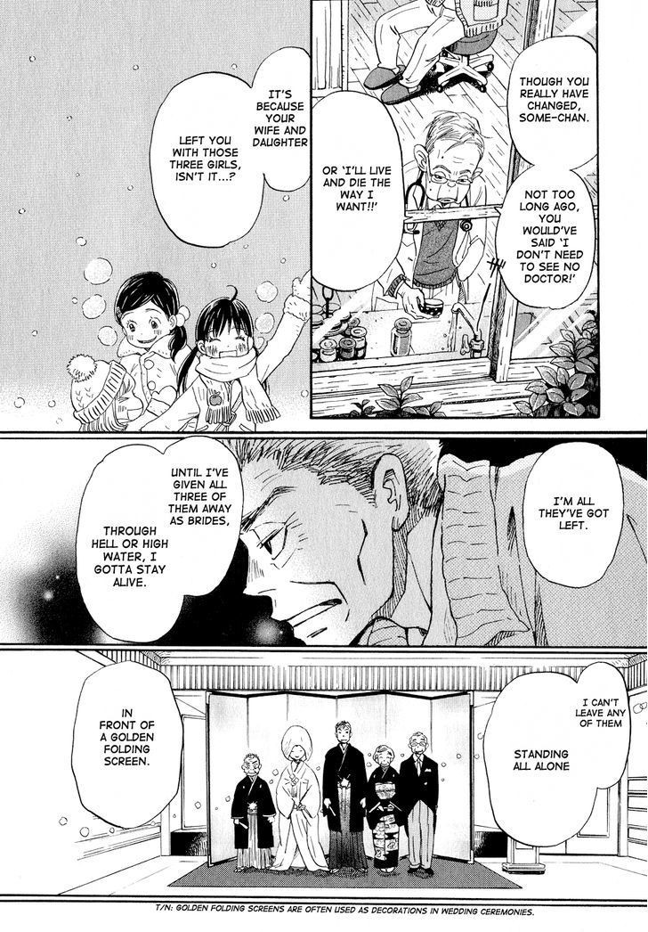 Sangatsu No Lion chapter 87 page 4