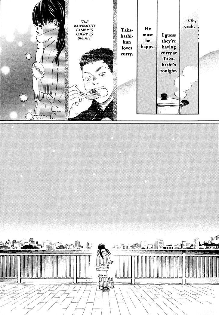 Sangatsu No Lion chapter 87 page 9