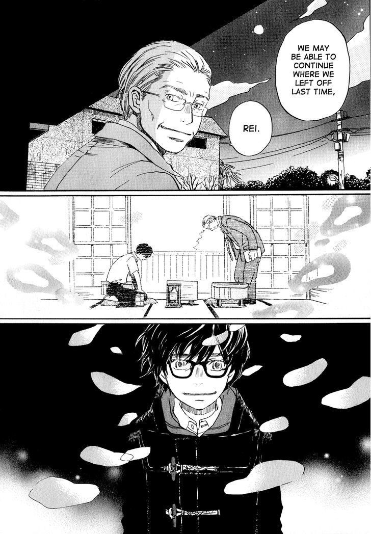 Sangatsu No Lion chapter 88 page 14