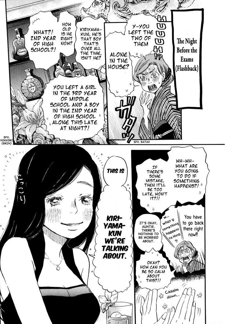 Sangatsu No Lion chapter 88 page 5