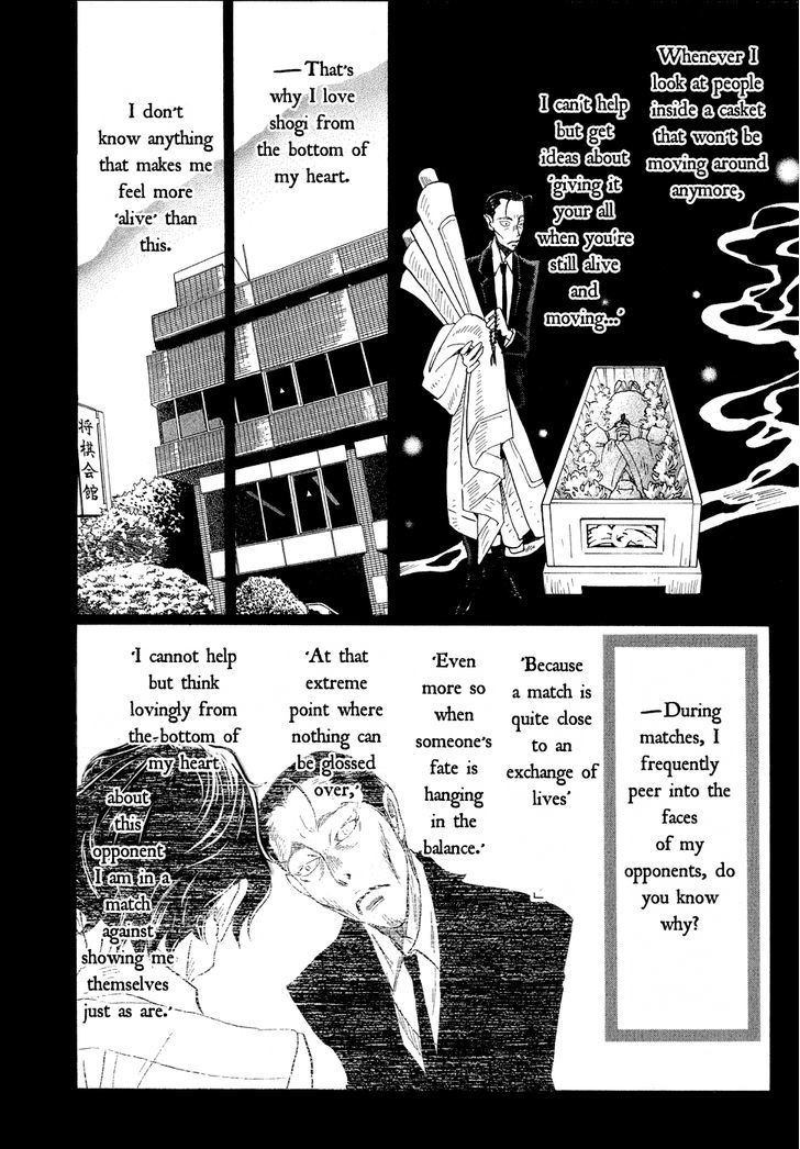 Sangatsu No Lion chapter 90 page 14