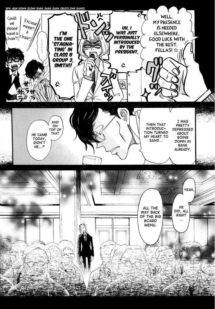 Sangatsu No Lion chapter 90 page 5