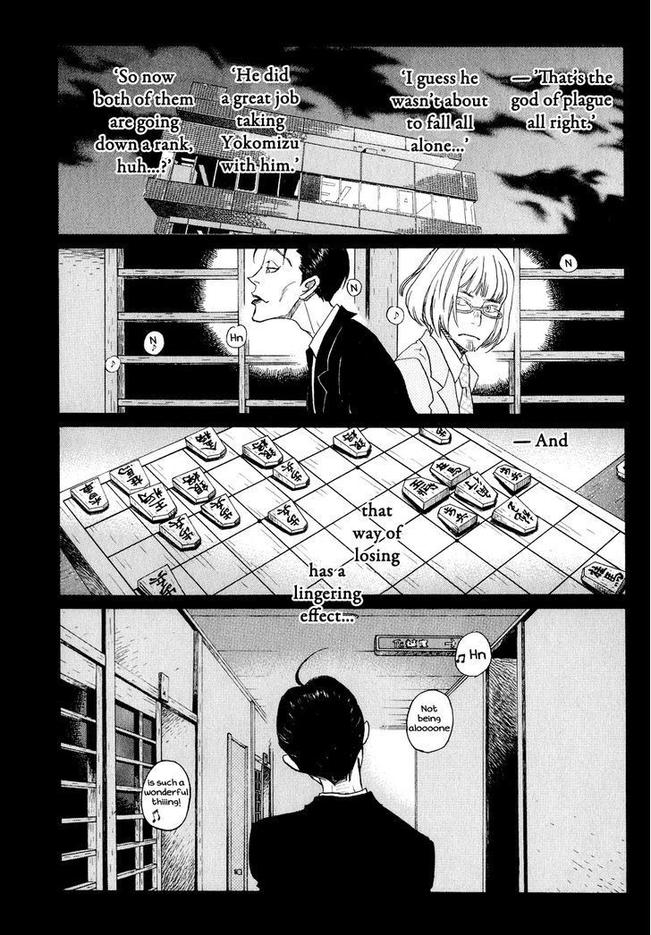Sangatsu No Lion chapter 90 page 8