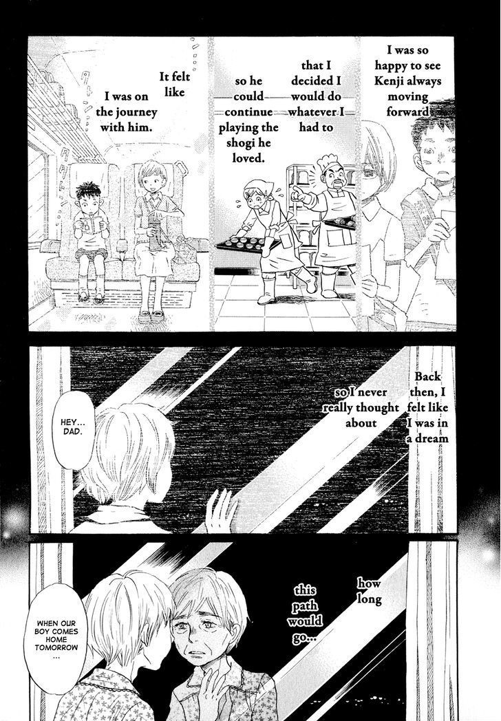 Sangatsu No Lion chapter 94 page 5