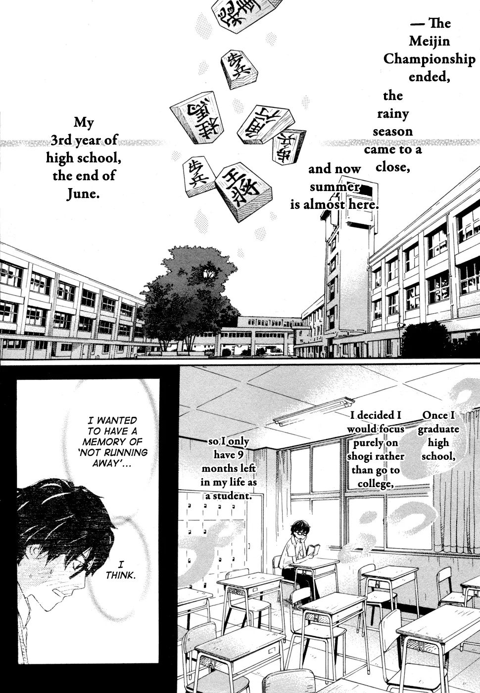 Sangatsu No Lion chapter 95 page 11