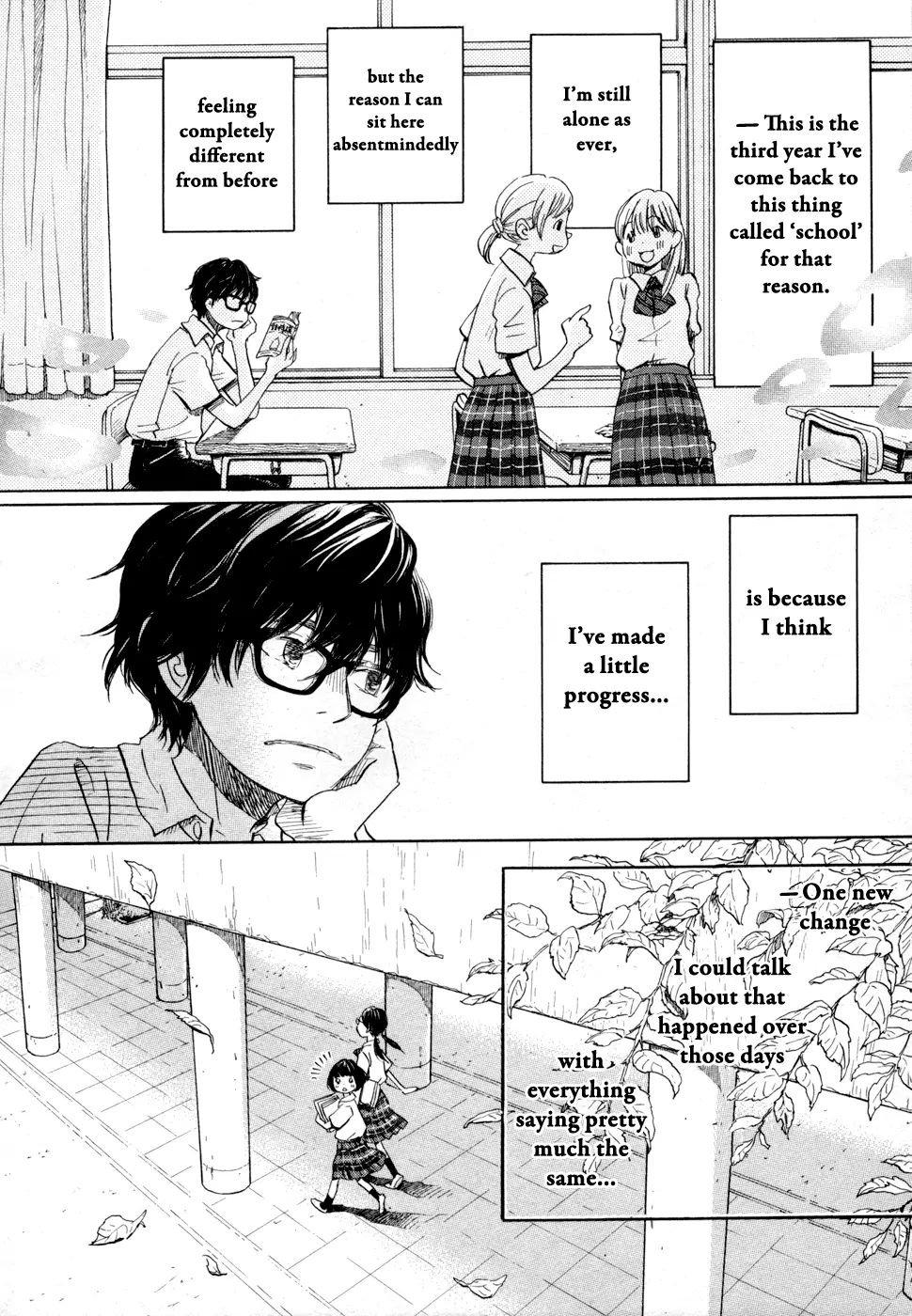 Sangatsu No Lion chapter 95 page 12