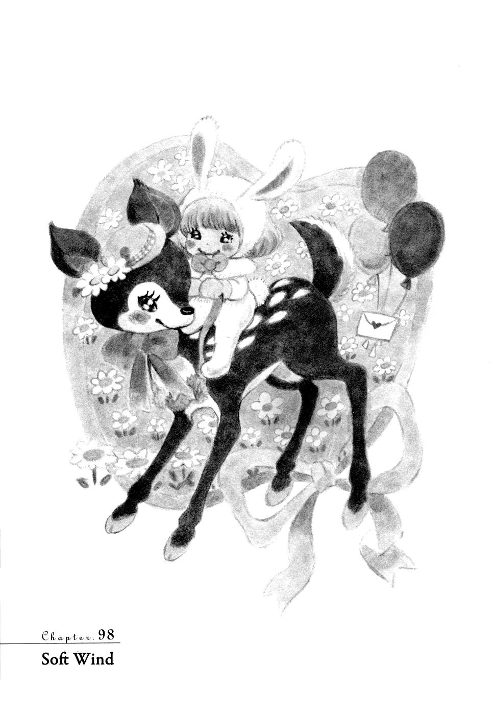 Sangatsu No Lion chapter 98 page 1