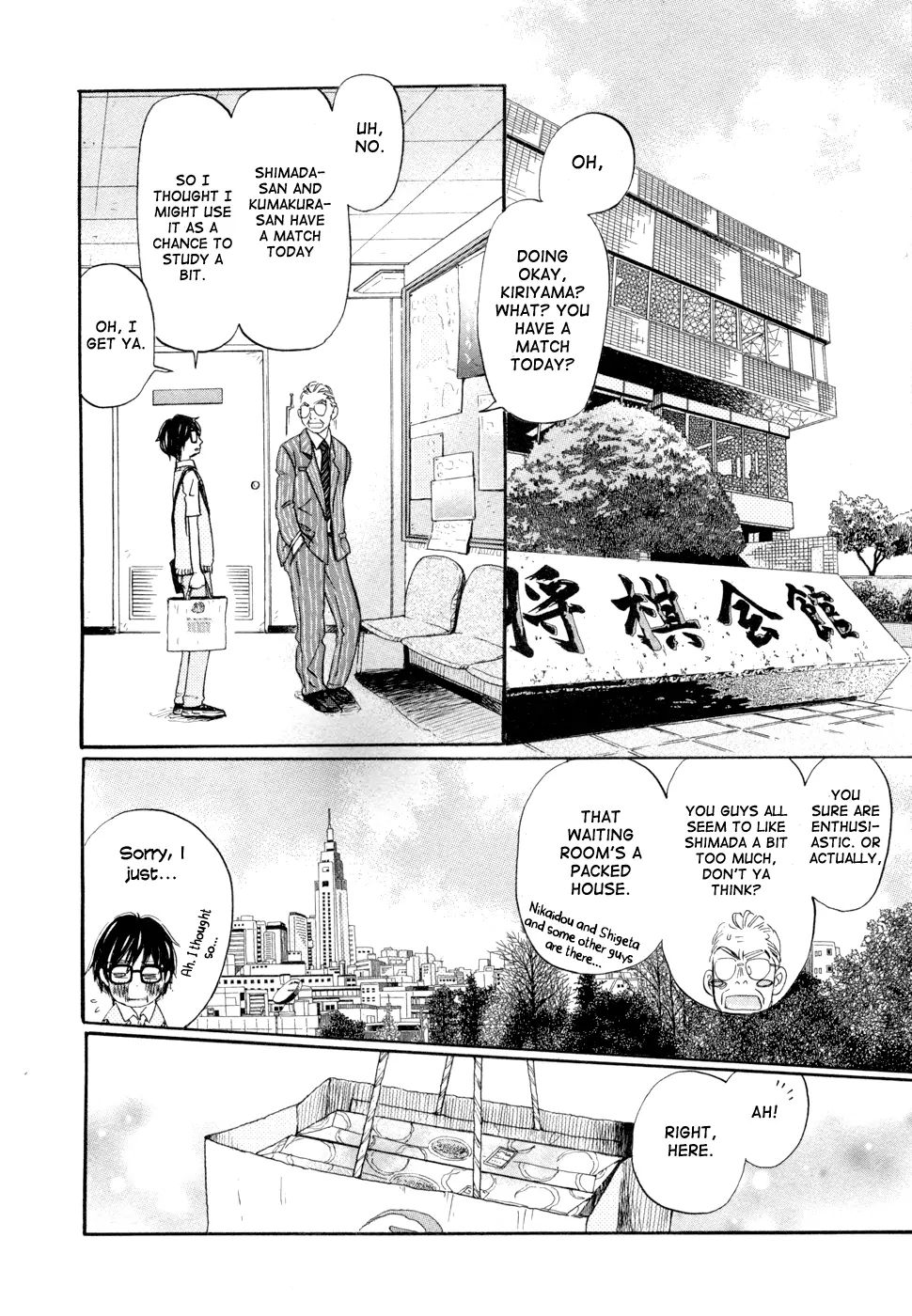 Sangatsu No Lion chapter 98 page 10