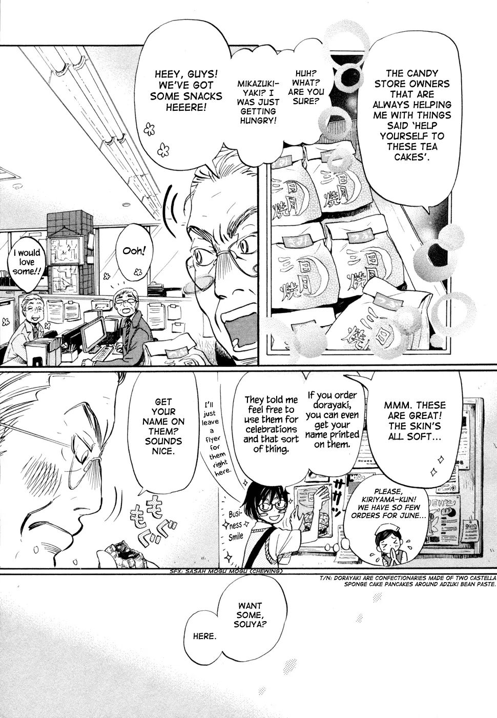 Sangatsu No Lion chapter 98 page 11