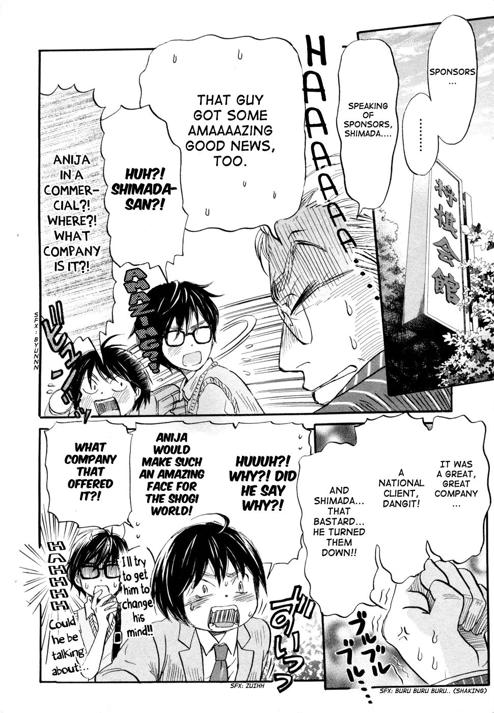 Sangatsu No Lion chapter 98 page 14